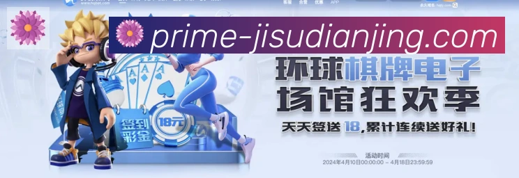 平台使命图